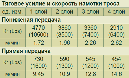 2025-03-28_00-52-40.png
